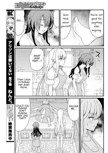 [Hinaki] Kukkorose no Himekishi to nari, Yuri Shoukan de Hataraku koto ni Narimashita. 8 | Becoming Princess Knight and Working at Yuri Brothel 8 Fhentai - Page 21