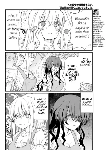 [Hinaki] Kukkorose no Himekishi to nari, Yuri Shoukan de Hataraku koto ni Narimashita. 8 | Becoming Princess Knight and Working at Yuri Brothel 8 Fhentai - Page 8