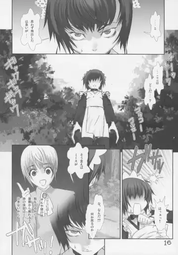 [Hiiragi Masaki] Shounen Maid Curo-kun ~Otameshihen~ Fhentai - Page 17