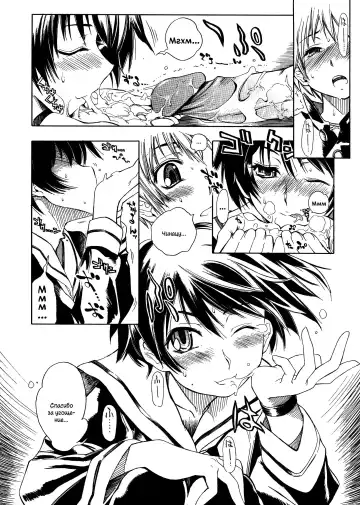 [Shinonome Tarou] Swing Out Sisters Fhentai - Page 88