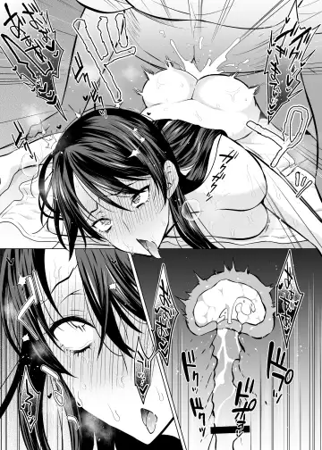 [Itao Itsuko] Kaiketsu Dosukebe Massage Fhentai - Page 20