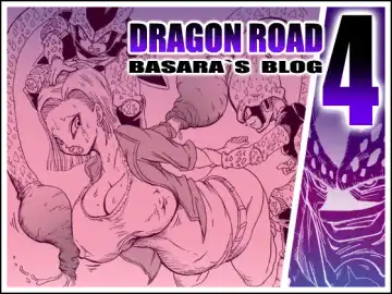 Read [Basara] DRAGON ROAD 4 - Fhentai
