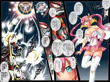 [Charokui] The Gangbang Paipana Princess Fhentai - Page 14