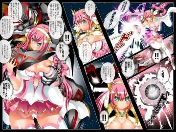 [Charokui] The Gangbang Paipana Princess Fhentai - Page 15