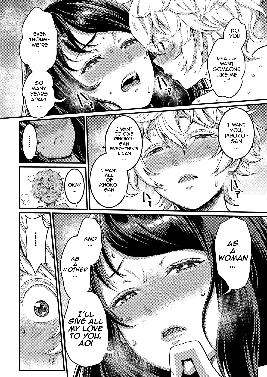 [Agata] Anatano mama ni naritakute. Ch. 3 Fhentai - Page 18