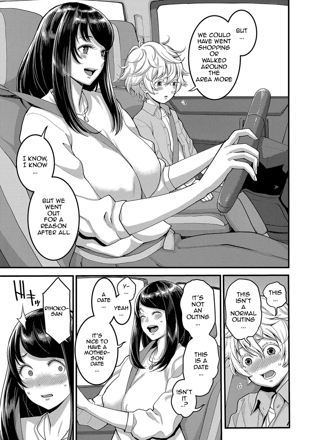 [Agata] Anatano mama ni naritakute. Ch. 3 Fhentai - Page 3