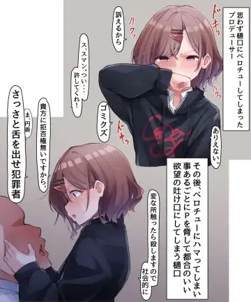 Read [Mmchair] Berochuu Madoka - Fhentai