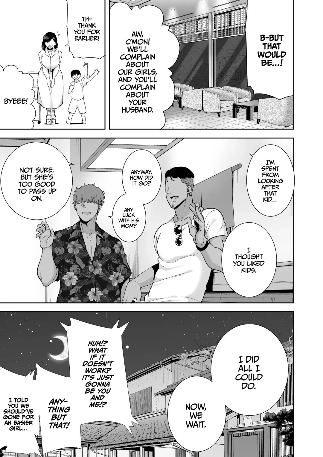 [Kurosu Gatari] A midsummer NTR dream Fhentai - Page 12