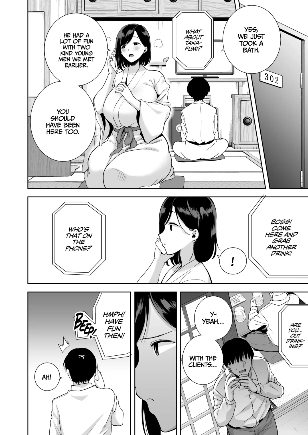 [Kurosu Gatari] A midsummer NTR dream Fhentai - Page 15