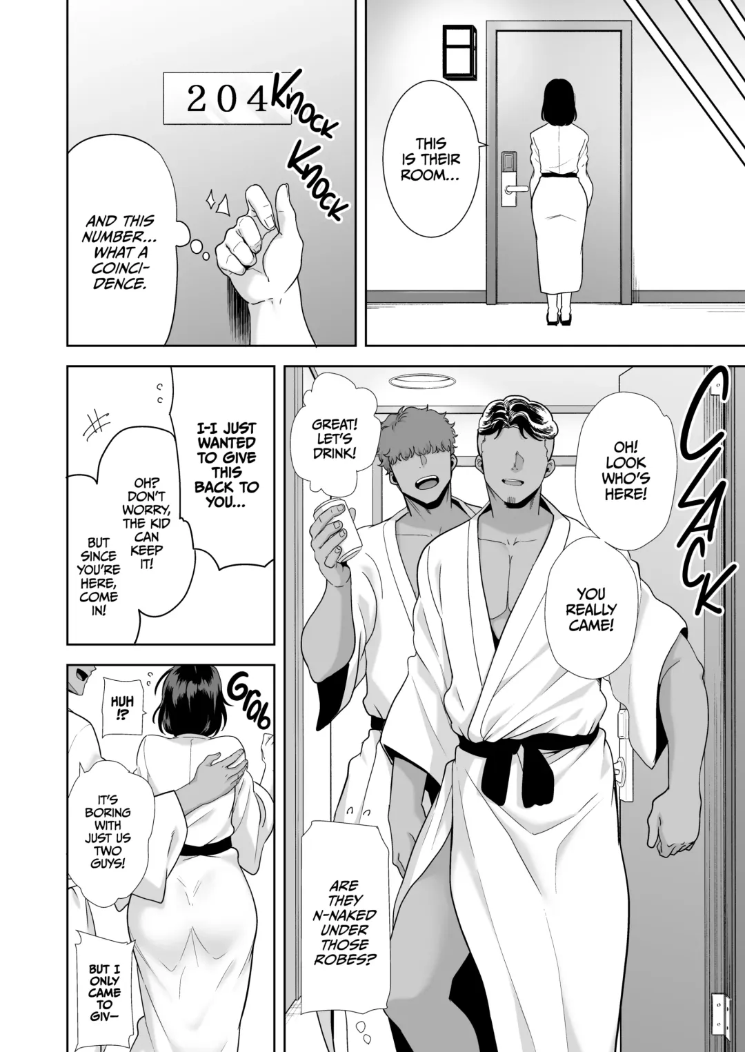 [Kurosu Gatari] A midsummer NTR dream Fhentai - Page 17