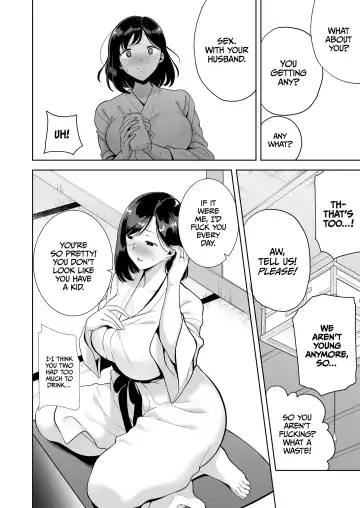 [Kurosu Gatari] A midsummer NTR dream Fhentai - Page 19