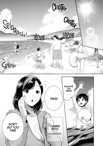 [Kurosu Gatari] A midsummer NTR dream Fhentai - Page 2