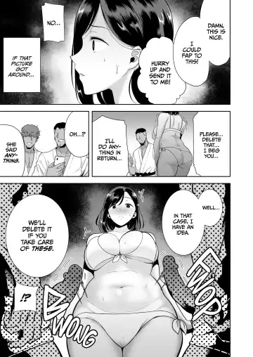 [Kurosu Gatari] A midsummer NTR dream Fhentai - Page 26