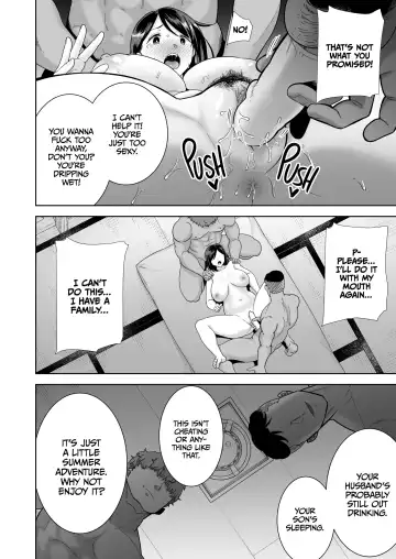 [Kurosu Gatari] A midsummer NTR dream Fhentai - Page 39