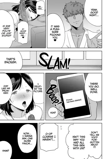 [Kurosu Gatari] A midsummer NTR dream Fhentai - Page 68