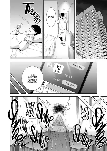 [Kurosu Gatari] A midsummer NTR dream Fhentai - Page 71