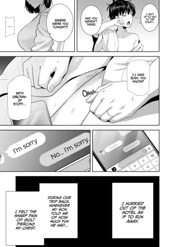 [Kurosu Gatari] A midsummer NTR dream Fhentai - Page 90