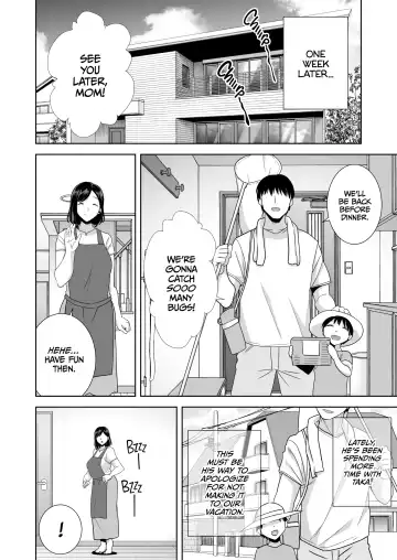 [Kurosu Gatari] A midsummer NTR dream Fhentai - Page 91