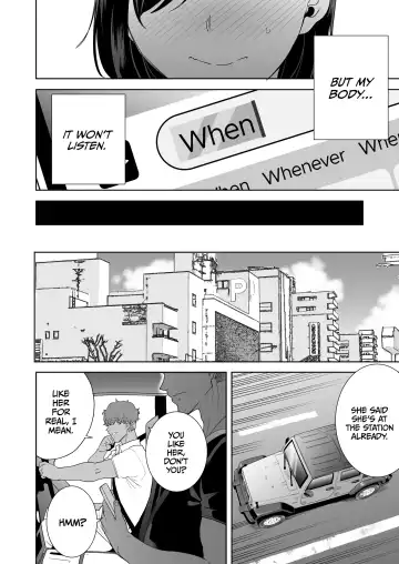 [Kurosu Gatari] A midsummer NTR dream Fhentai - Page 95