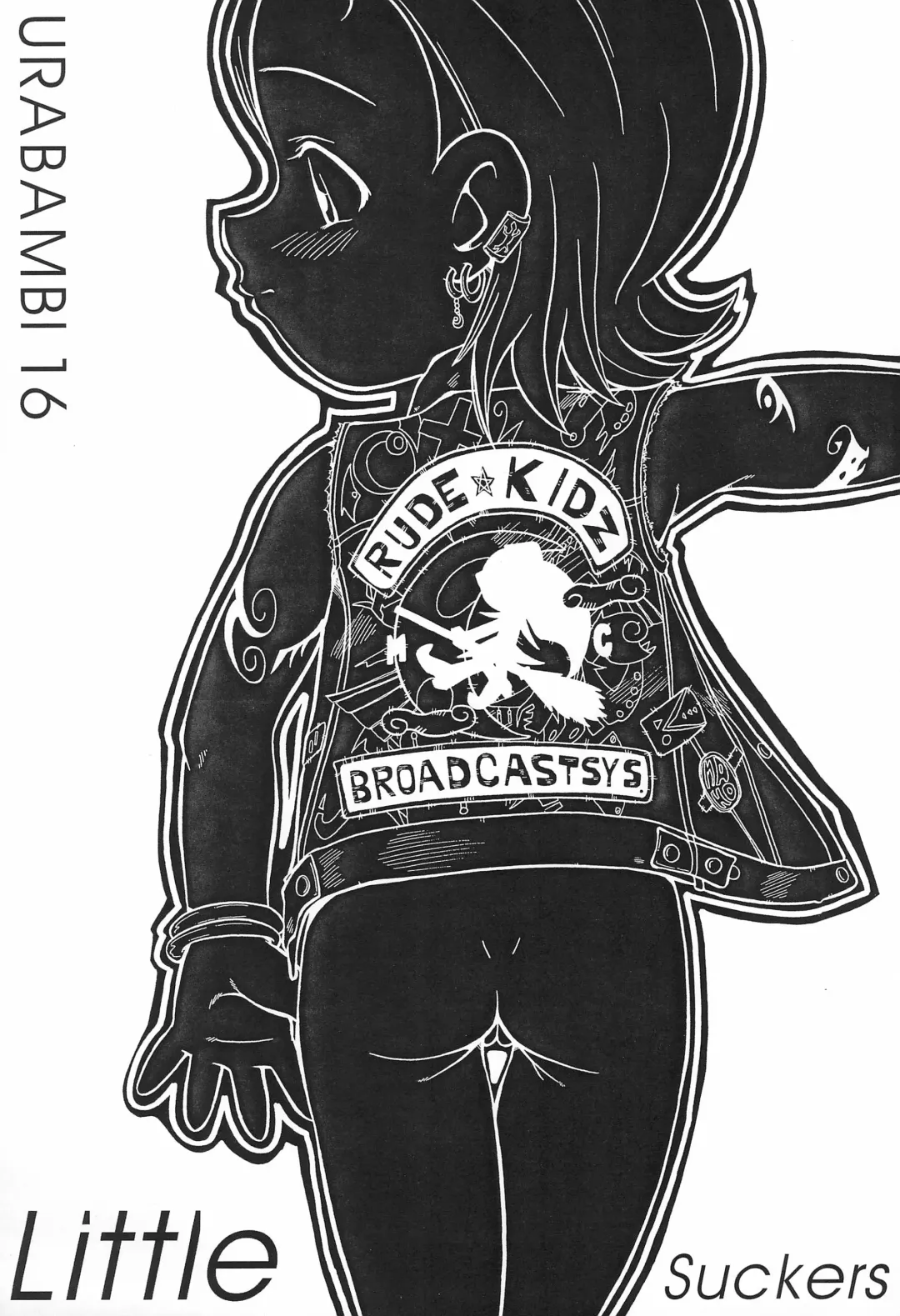 [Sink] Urabambi Vol. 16 - Little Suckers Fhentai - Page 3