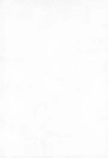 [Sink] Urabambi Vol. 16 - Little Suckers Fhentai - Page 2