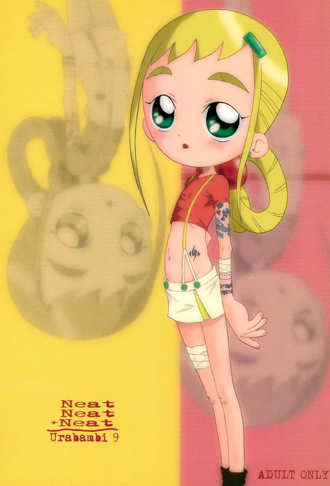 [Eikokukan Momoha - Sink] Urabambi Vol. 9 - Neat Neat Neat Fhentai - Page 1