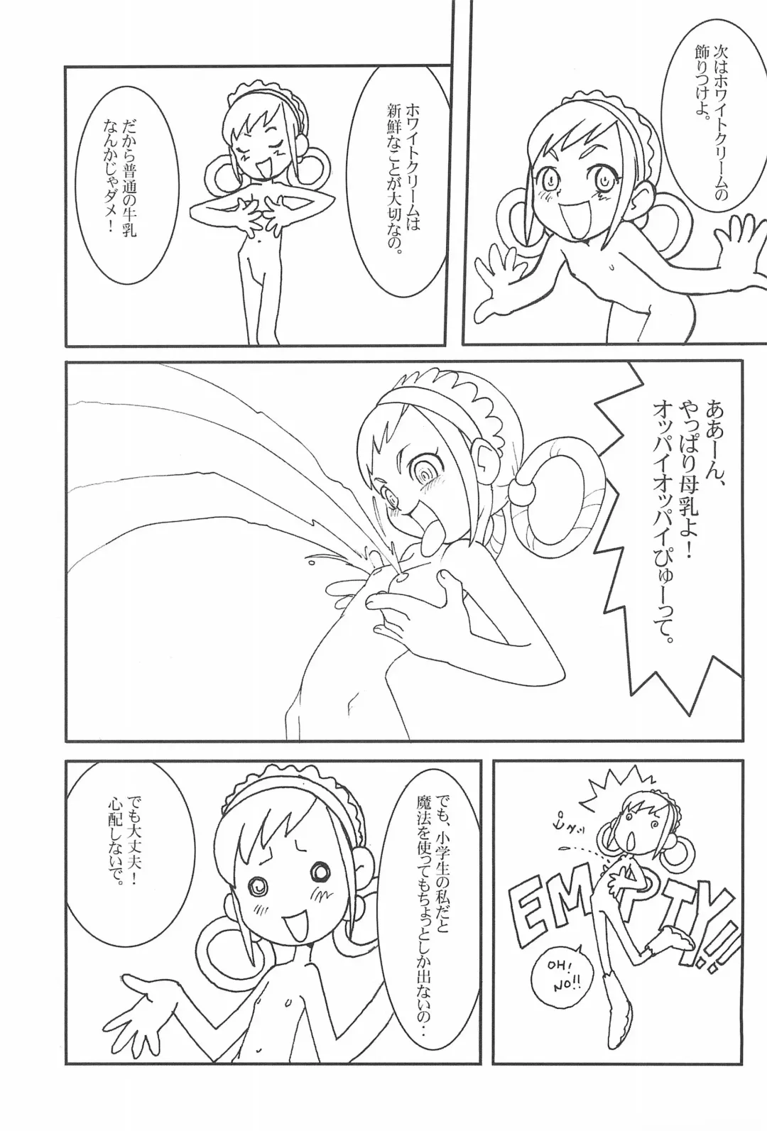 [Eikokukan Momoha - Sink] Urabambi Vol. 9 - Neat Neat Neat Fhentai - Page 29