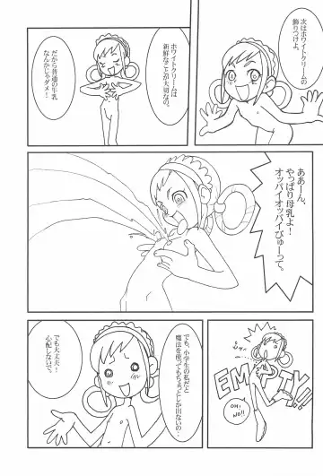 [Eikokukan Momoha - Sink] Urabambi Vol. 9 - Neat Neat Neat Fhentai - Page 29