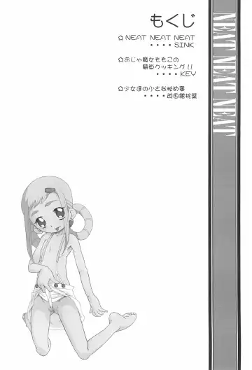 [Eikokukan Momoha - Sink] Urabambi Vol. 9 - Neat Neat Neat Fhentai - Page 4