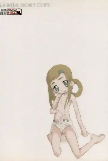 [Eikokukan Momoha - Sink] Urabambi Vol. 9 - Neat Neat Neat Fhentai - Page 44