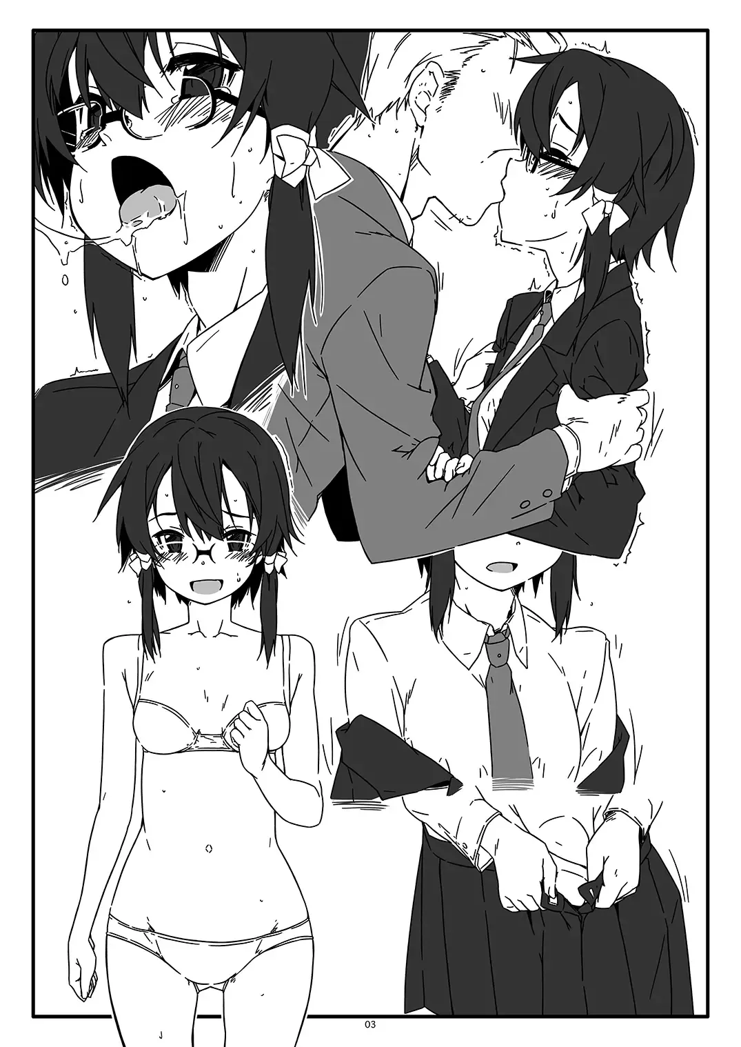 [Shikei] Extra 74 Fhentai - Page 3