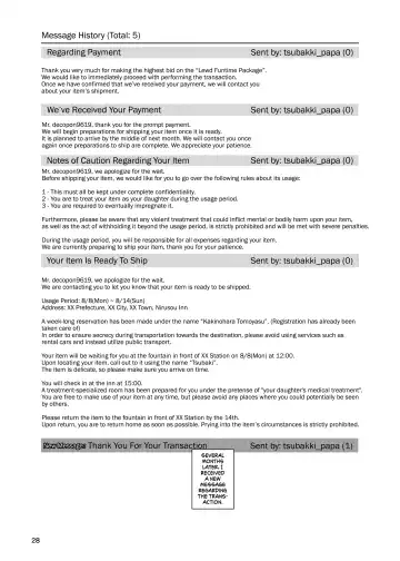 [Tokorot] Rakusatsu! Otanoshimi Kobukuro (decensored) Fhentai - Page 27