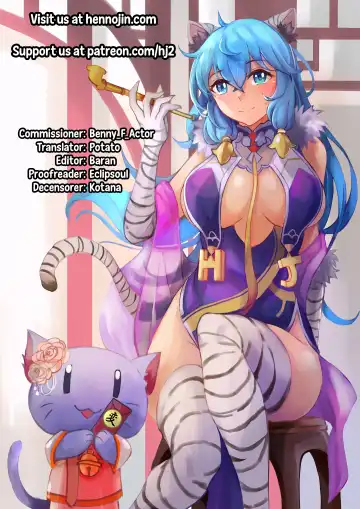 [Tokorot] Rakusatsu! Otanoshimi Kobukuro (decensored) Fhentai - Page 31