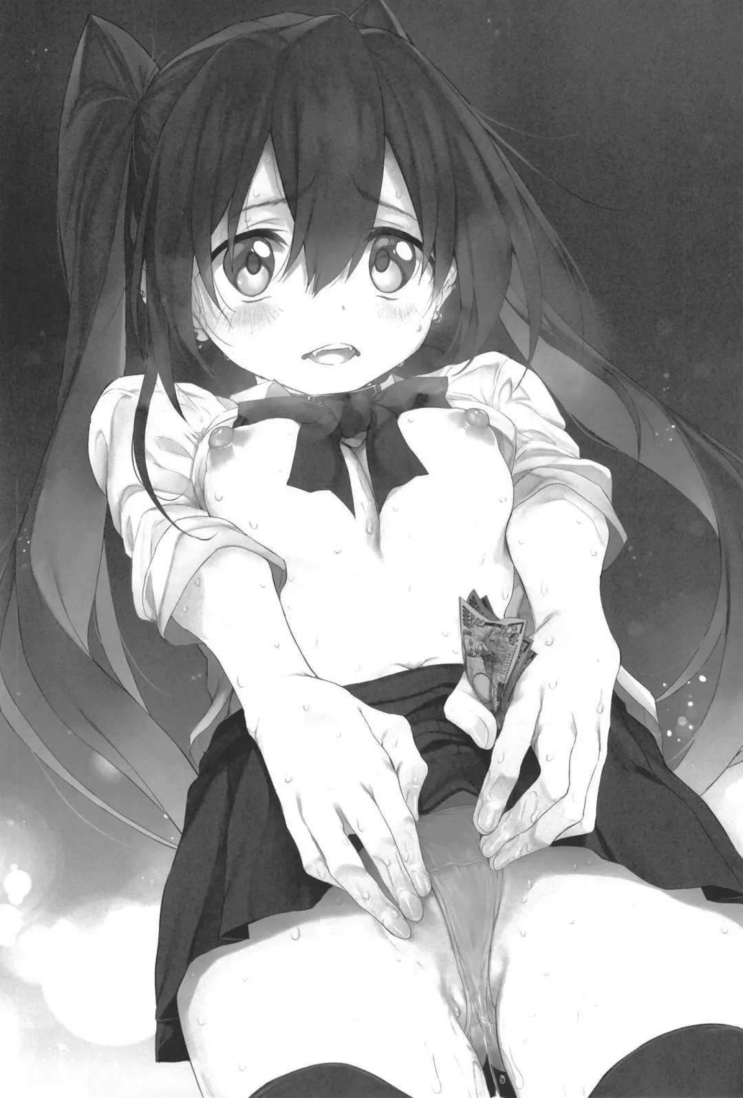 [Suga Hideo] Kami-sama no Iu Toori! Marked-girls Origin Vol. 8 Fhentai - Page 3