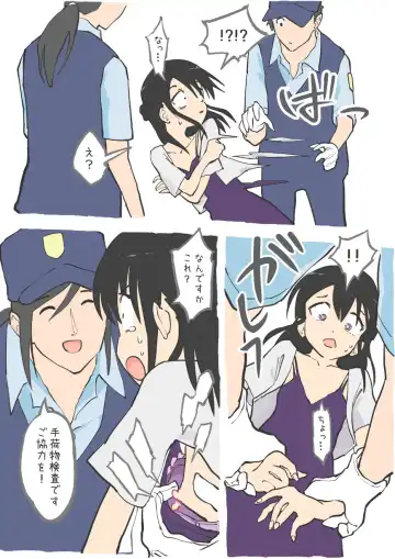 [Alpaca Club] Ikinari Tenimotsu Kensa Fhentai - Page 3