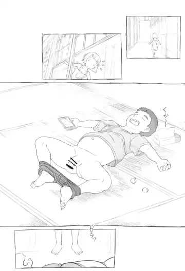 [Nukaji] Chishou no Ko o Onaho ni Suru 3 Fhentai - Page 5