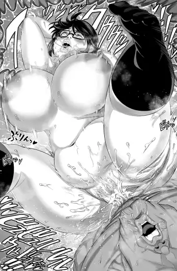 [Haburashi] The Slime-Man Fhentai - Page 22