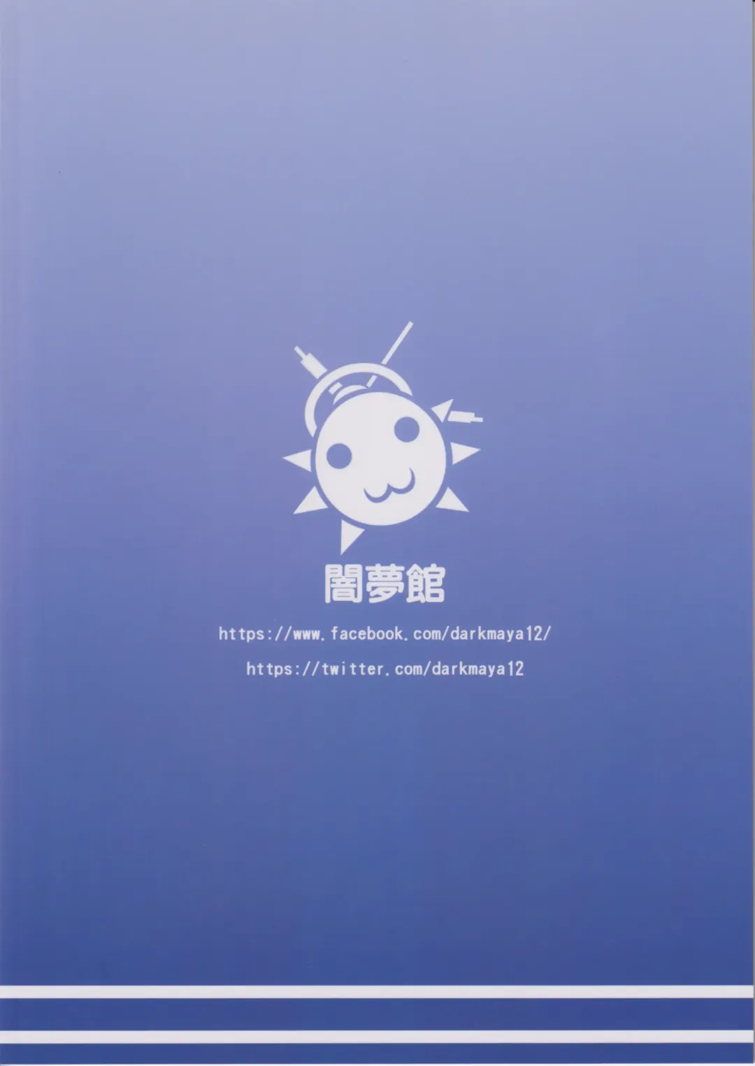 [Darkmaya] Kronii no Shinkon Santaku Fhentai - Page 2