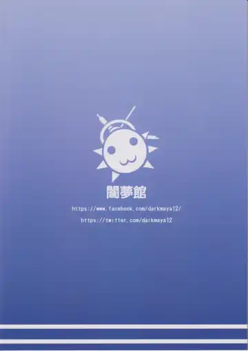 [Darkmaya] Kronii no Shinkon Santaku Fhentai - Page 2