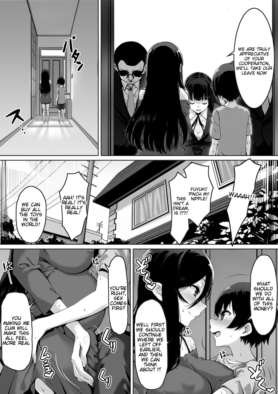 Kajibariki BroCon Ane Natsuki Hen Zoku Fhentai - Page 24