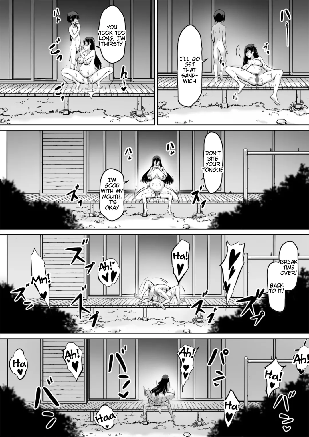 Kajibariki BroCon Ane Natsuki Hen Zoku Fhentai - Page 32