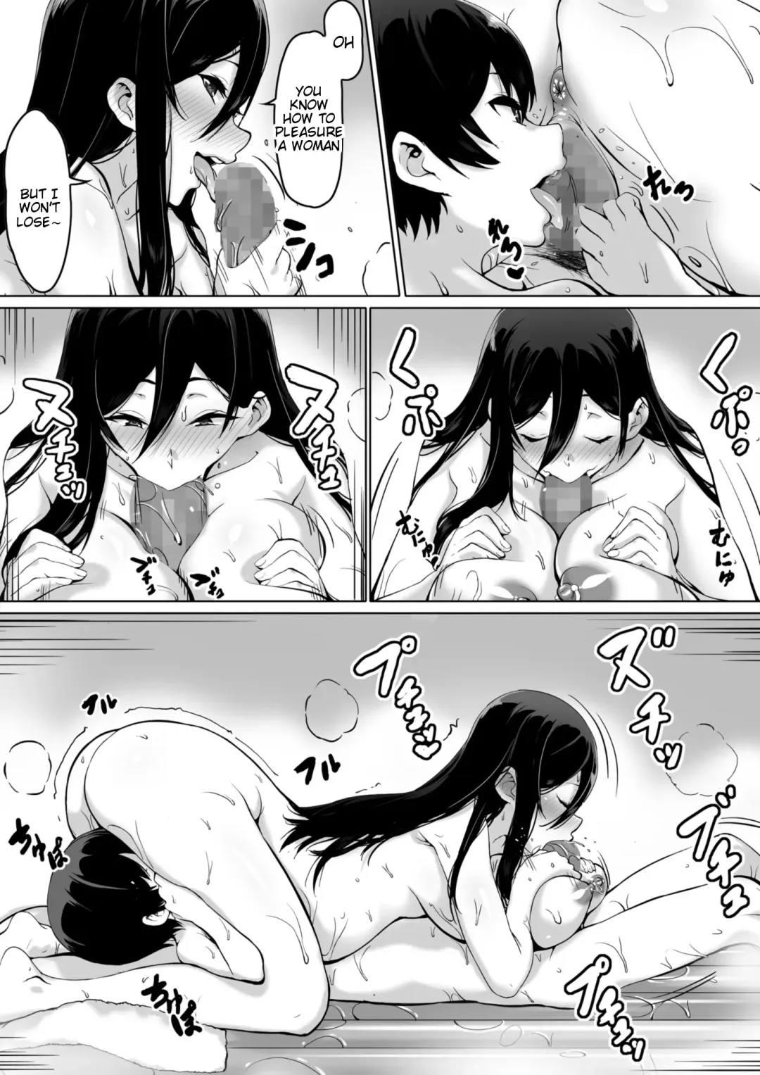 Kajibariki BroCon Ane Natsuki Hen Zoku Fhentai - Page 42