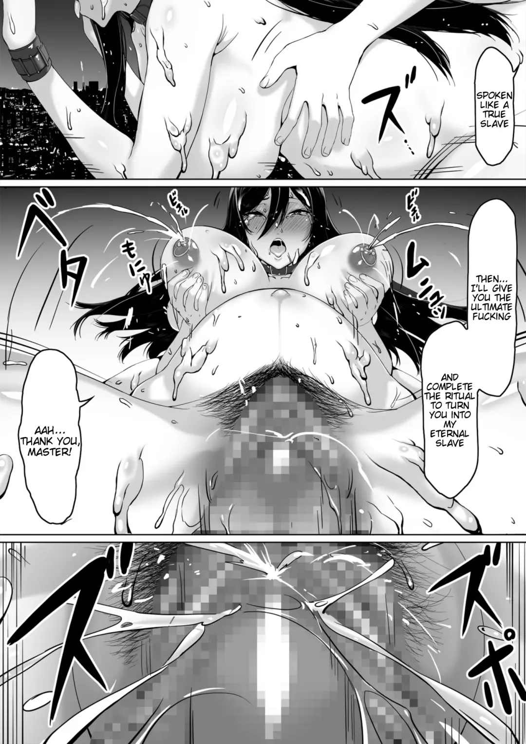 Kajibariki BroCon Ane Natsuki Hen Zoku Fhentai - Page 71