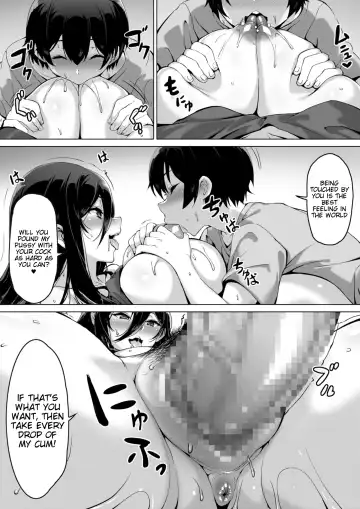 Kajibariki BroCon Ane Natsuki Hen Zoku Fhentai - Page 26