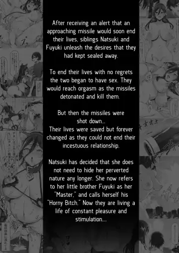 Kajibariki BroCon Ane Natsuki Hen Zoku Fhentai - Page 3