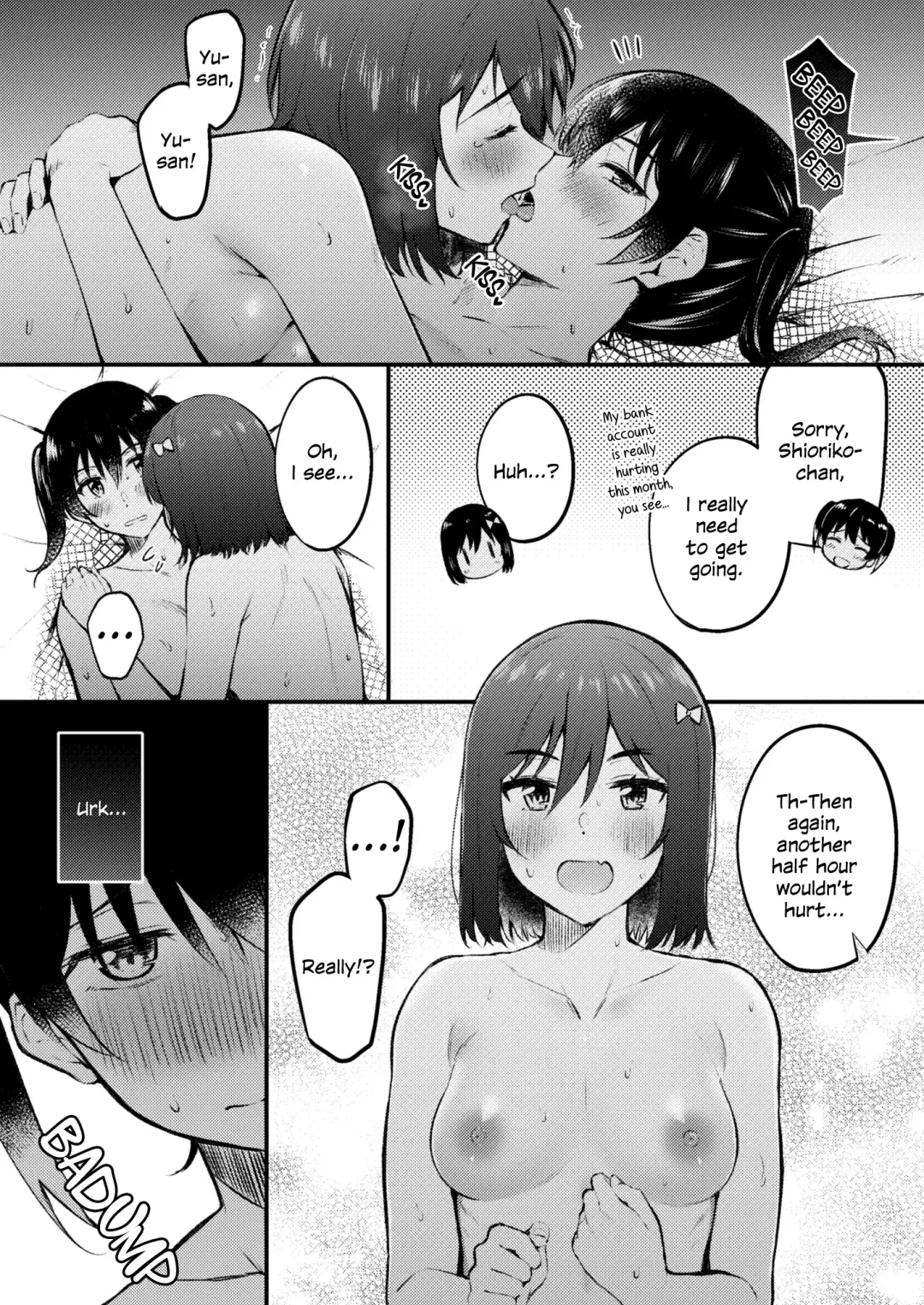 [Kitaku] Lesbian Fuzoku he Youkoso! ~Enchou Shimashita~ | Welcome to the Lesbian Brothel! Extended Fhentai - Page 6