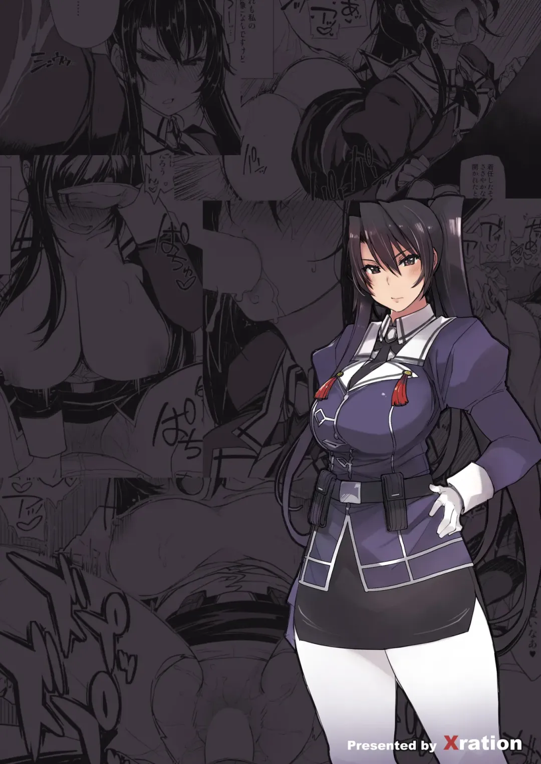 [Mil] Hishokan Kashima no Houkokusho 3 Fhentai - Page 58