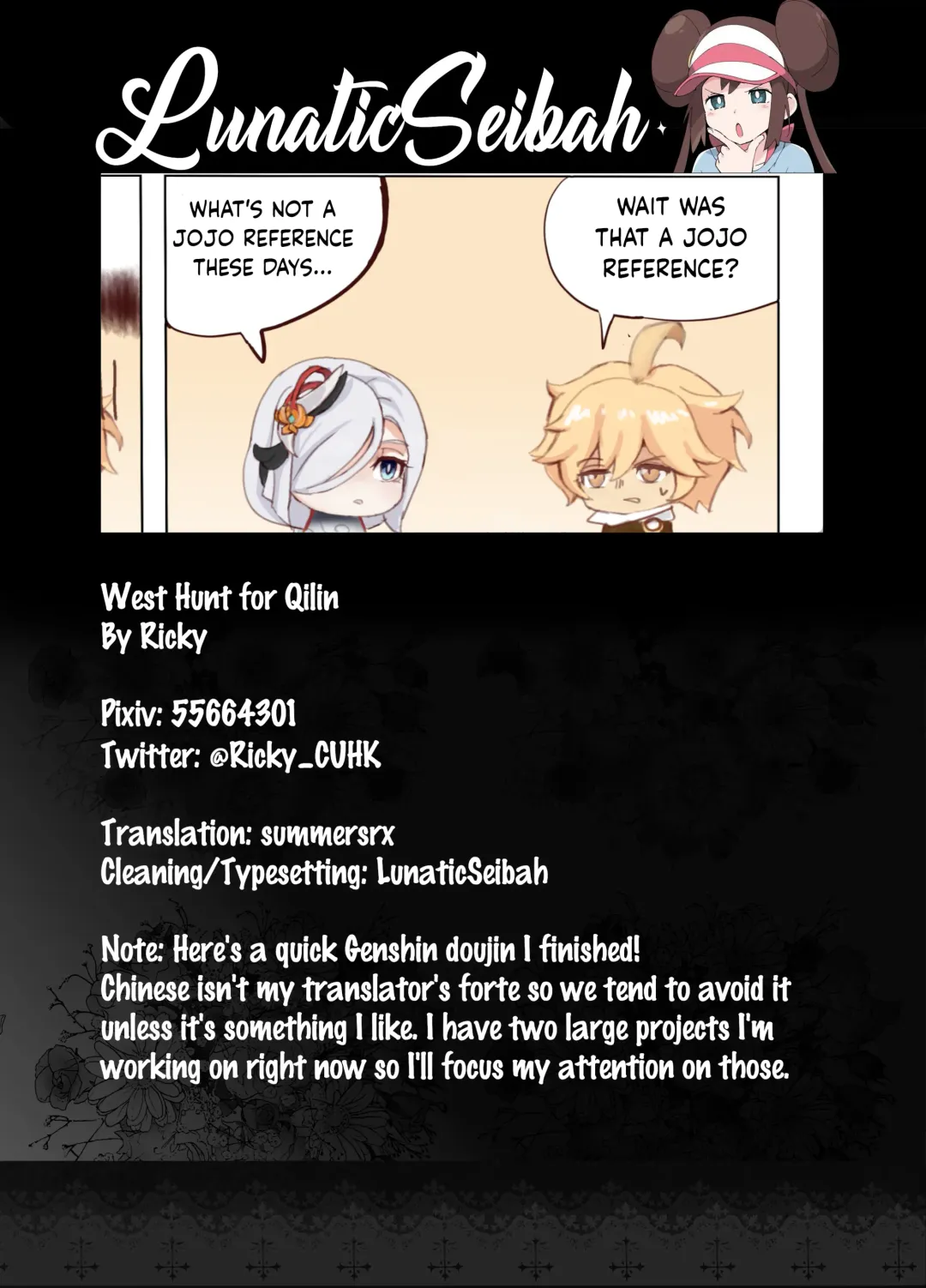 [Ricky] West Hunt for Qilin Fhentai - Page 13