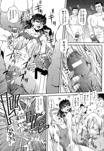 [Okazaki Nao] Hentai.com Fhentai - Page 106