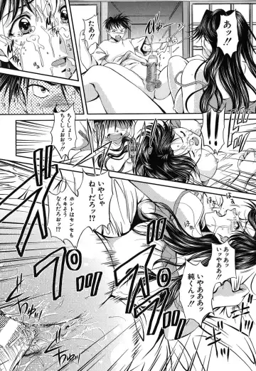 [Okazaki Nao] Hentai.com Fhentai - Page 127